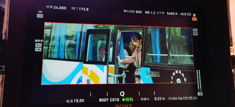 庄浪县广告片制作：文旅项目专属，用故事化镜头讲好城市与景区魅力！